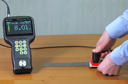 EM1401 UT Arbeitsspalt: bis zu 6 mm