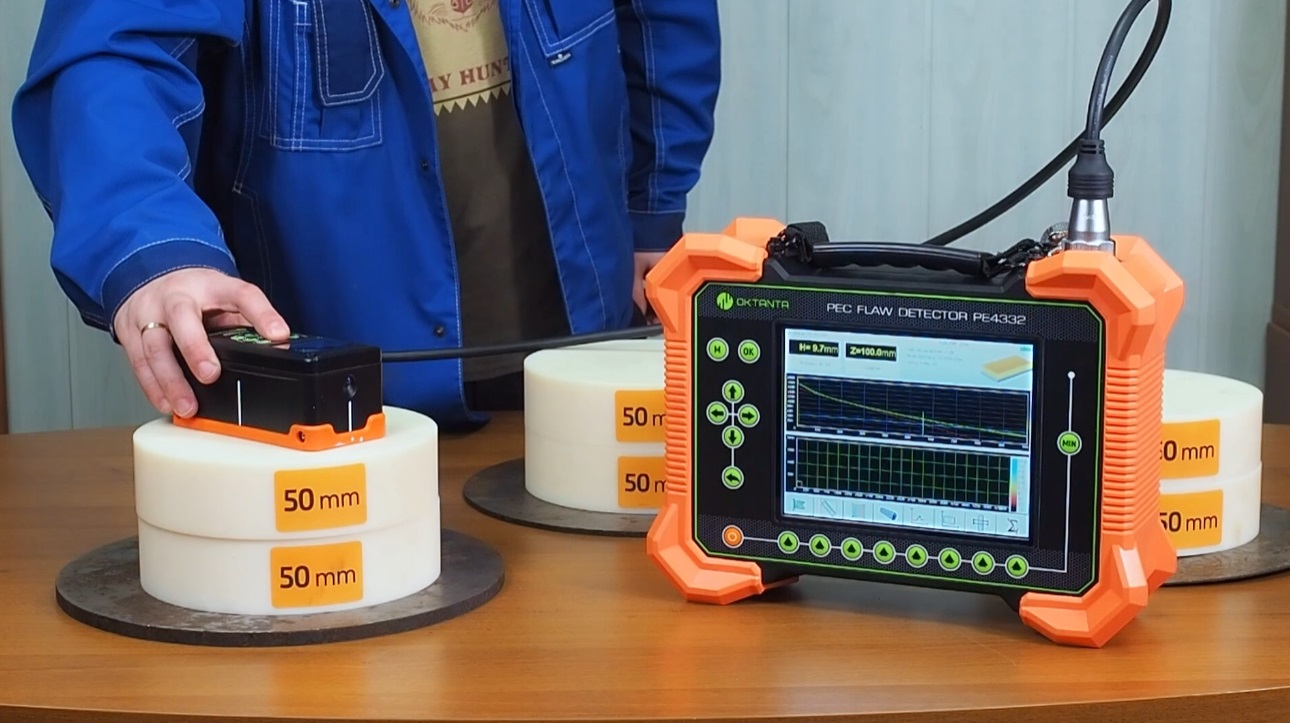 PE 4332